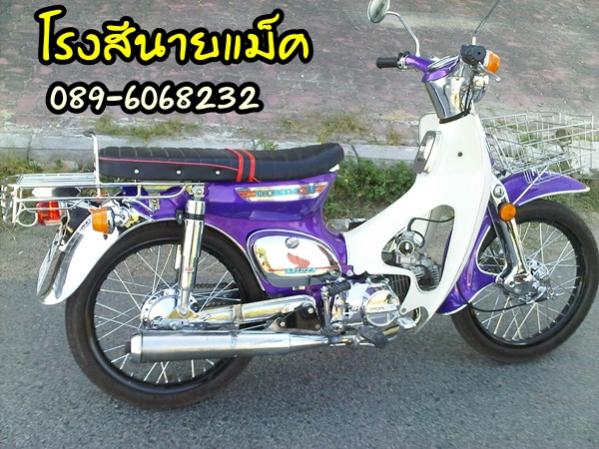 Name:  uF67eJ.jpg
Views: 3393
Size:  61.3 KB