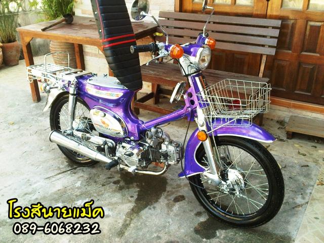 Name:  j22Yz1.jpg
Views: 2159
Size:  77.0 KB