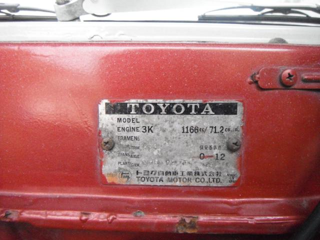 Name:  DSCF0318.jpg
Views: 211
Size:  44.6 KB