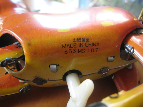 Name:  030_resize.JPG
Views: 2142
Size:  91.7 KB
