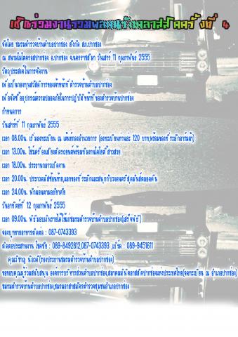 Name:  ҹǨҹ.jpg
Views: 46
Size:  38.0 KB