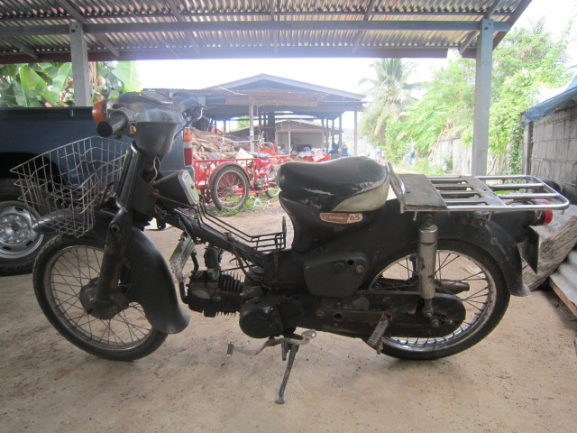 Name:  IMG_0637.JPG
Views: 1435
Size:  140.3 KB