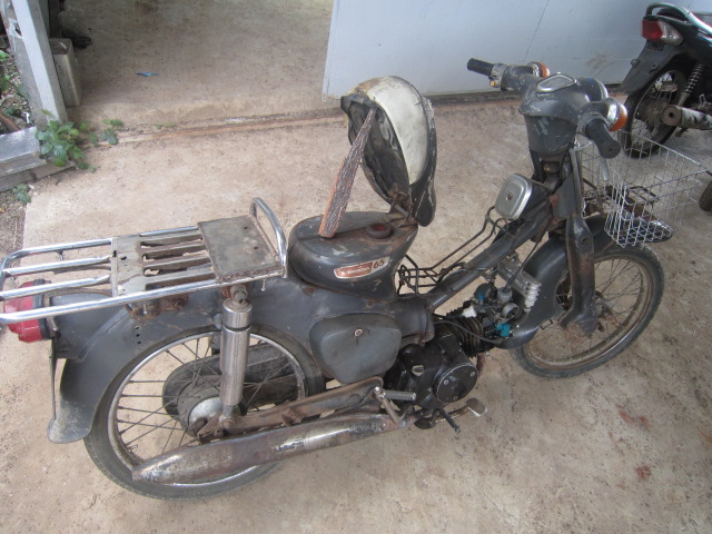 Name:  IMG_0639.JPG
Views: 1343
Size:  134.9 KB