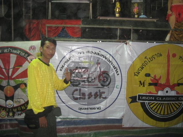 Name:  IMG_0696.jpg
Views: 192
Size:  48.5 KB