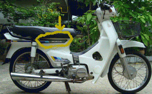 Name:  attachment.gif
Views: 3209
Size:  104.1 KB