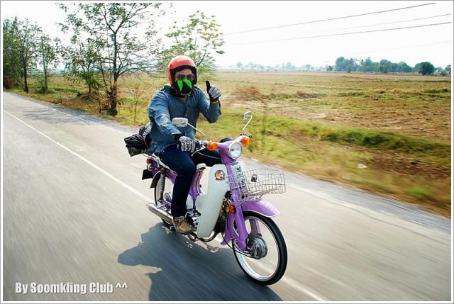 Name:  DSC_0022.jpg
Views: 1180
Size:  57.2 KB