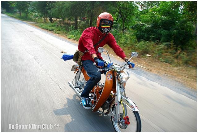 Name:  DSC_0024.jpg
Views: 1175
Size:  57.5 KB