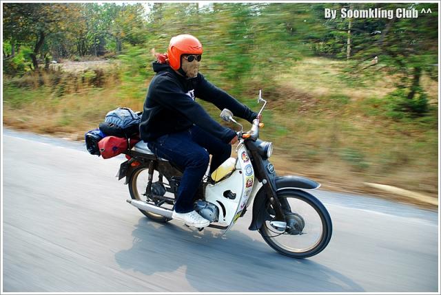 Name:  DSC_0030.jpg
Views: 1172
Size:  55.5 KB