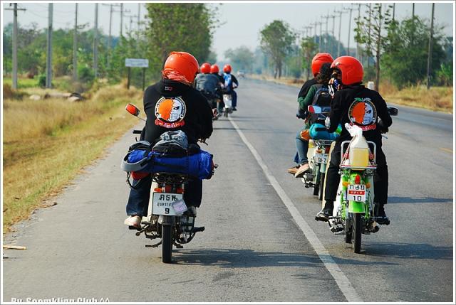 Name:  DSC_0049.jpg
Views: 1145
Size:  55.3 KB