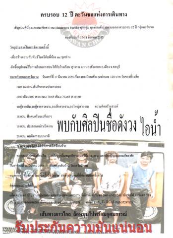 Name:  Untitled.jpg
Views: 154
Size:  32.8 KB