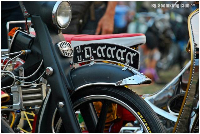 Name:  DSC_0089.jpg
Views: 828
Size:  54.3 KB