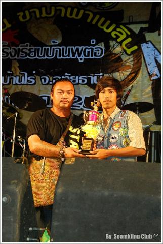 Name:  DSC_0211.jpg
Views: 594
Size:  34.6 KB