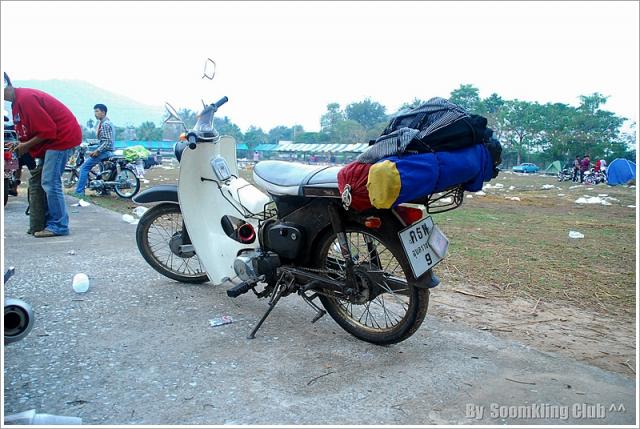 Name:  DSC_0292.jpg
Views: 553
Size:  59.6 KB