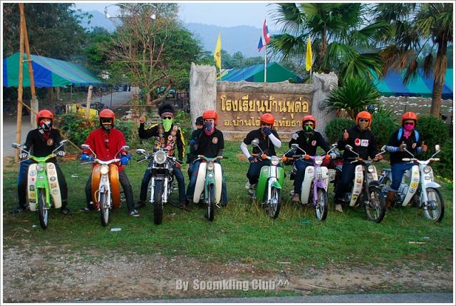 Name:  DSC_0300.jpg
Views: 550
Size:  76.3 KB