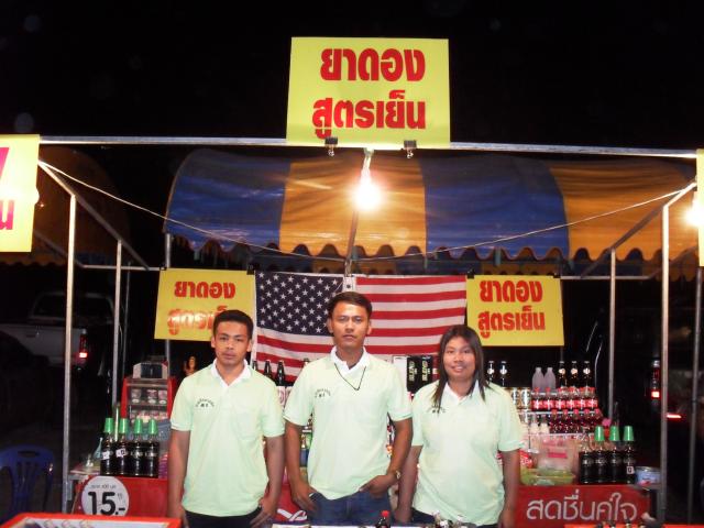 Name:  SAM_0210.jpg
Views: 1509
Size:  47.4 KB