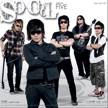 Name:  So-Cool.jpg
Views: 223
Size:  32.8 KB