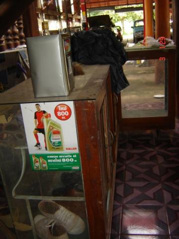 Name:  DSC06675.jpg
Views: 764
Size:  26.9 KB
