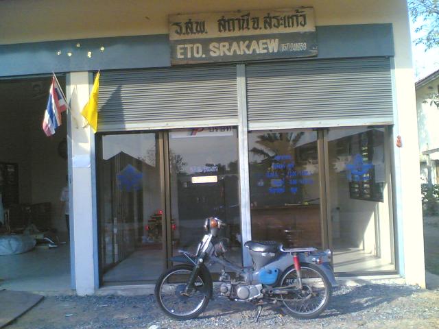 Name:  01022012(006).jpg
Views: 222
Size:  49.2 KB