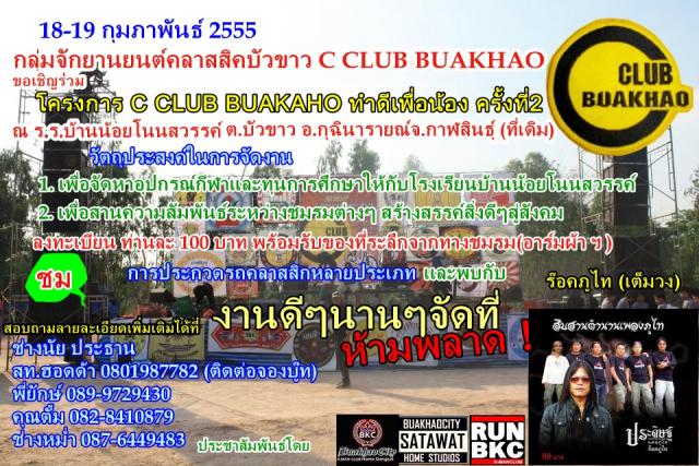Name:  tttr666.jpg
Views: 196
Size:  86.6 KB