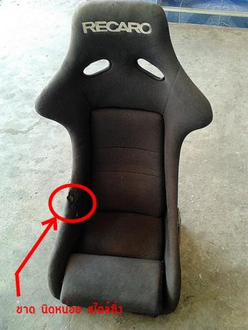 Name:  2012-02-01 14.18.10.jpg
Views: 6465
Size:  27.0 KB