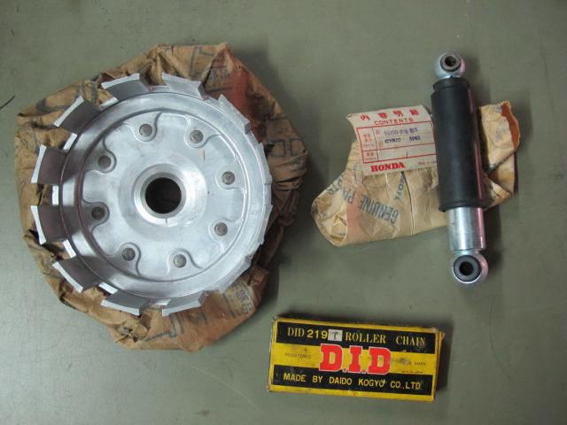 Name:  IMG_4691_resize.jpg
Views: 2042
Size:  37.3 KB