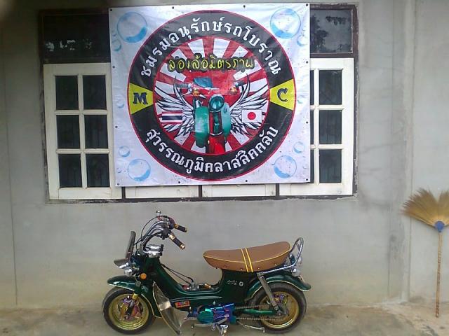 Name:  Ҿ1027.jpg
Views: 279
Size:  51.6 KB