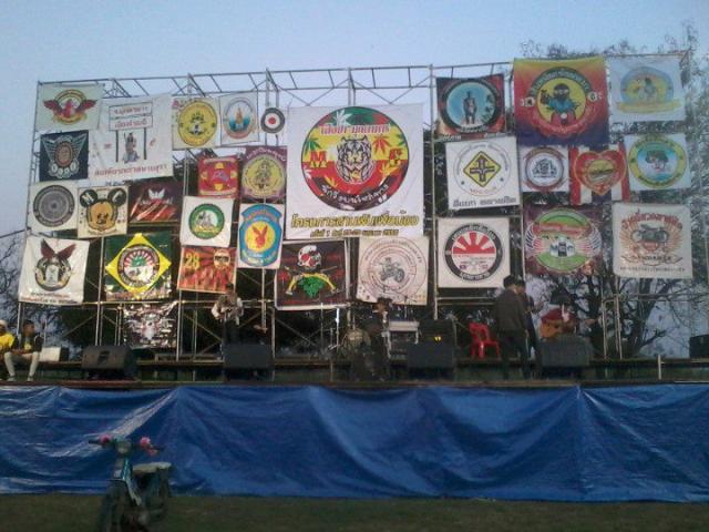 Name:  426034_286525204742920_100001563296132_806533_2034021339_n.jpg
Views: 91
Size:  54.6 KB