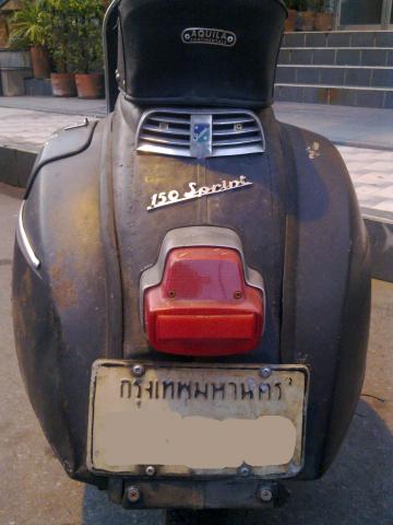 Name:  03022012374.jpg
Views: 468
Size:  25.2 KB