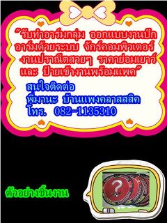 Name:  ҹᾧ.jpg
Views: 81
Size:  26.2 KB