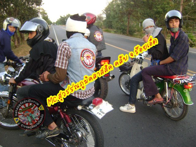 Name:  396820_261023400634908_100001817510293_632766_545550020_n.jpg
Views: 243
Size:  89.3 KB