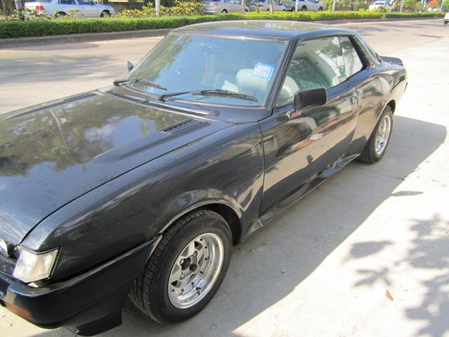 Name:  IMG_0155.jpg
Views: 2669
Size:  47.3 KB