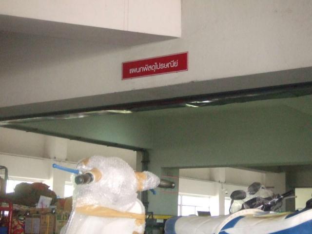 Name:  DSCF1296.jpg
Views: 466
Size:  29.2 KB