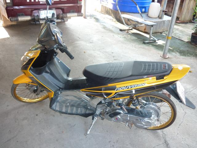 Name:  P1040678.jpg
Views: 3126
Size:  54.4 KB