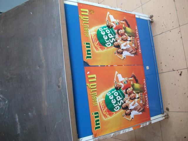 Name:  DSCF3903.jpg
Views: 781
Size:  43.7 KB