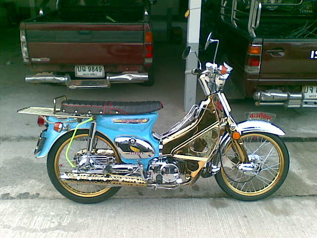 Name:  040120121101.jpg
Views: 559
Size:  66.1 KB