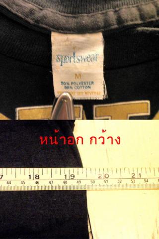 Name:  ͧ-vintage-vh-2.jpg
Views: 1300
Size:  23.0 KB