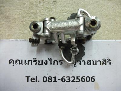 Name:  DSCF2272.JPG
Views: 955
Size:  44.4 KB