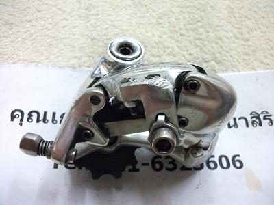 Name:  DSCF2224.JPG
Views: 934
Size:  42.9 KB