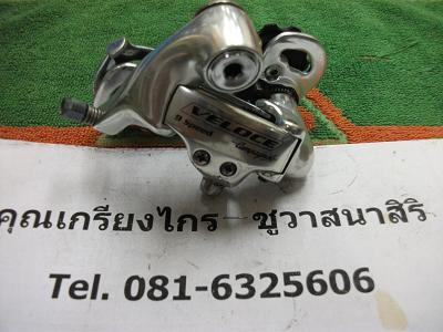 Name:  DSCF2344.JPG
Views: 944
Size:  46.5 KB
