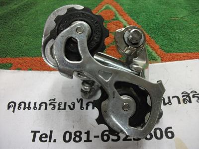 Name:  DSCF2347.JPG
Views: 962
Size:  48.9 KB
