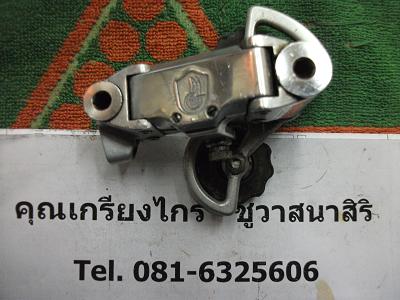 Name:  DSCF2418.JPG
Views: 1057
Size:  47.3 KB