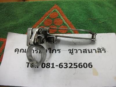 Name:  DSCF2416.JPG
Views: 927
Size:  46.4 KB