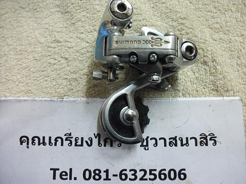 Name:  DSCF2058.JPG
Views: 918
Size:  61.6 KB