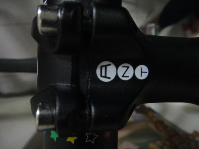 Name:  DSC02960.jpg
Views: 870
Size:  19.4 KB