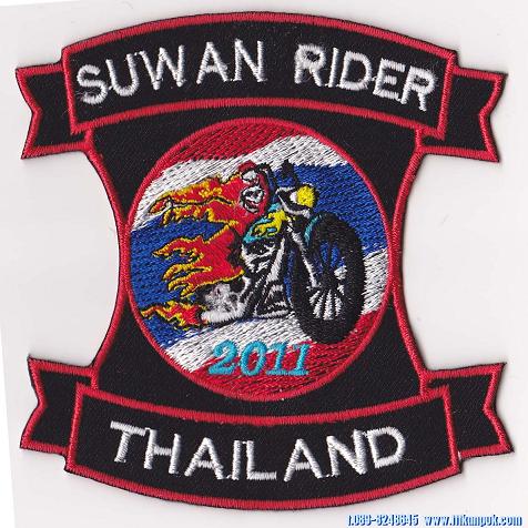 Name:  suwan riders.jpg
Views: 1139
Size:  54.8 KB