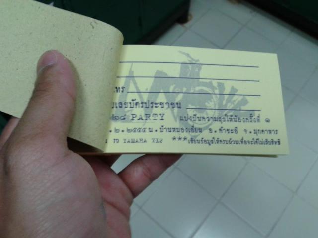 Name:  12.jpg
Views: 171
Size:  25.2 KB