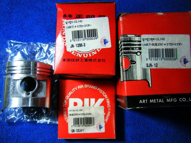 Name:  DSCF1070.jpg
Views: 713
Size:  58.3 KB