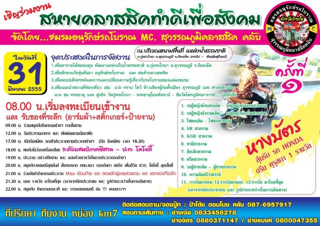 Name:  6666666666666666666666.jpg
Views: 39
Size:  82.2 KB