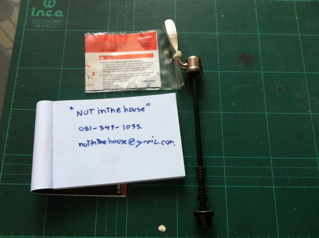 Name:  Photo 8-2-2555, 14 53 25.jpg
Views: 1865
Size:  36.8 KB