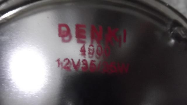 Name:  DSCF1532.jpg
Views: 261
Size:  14.6 KB